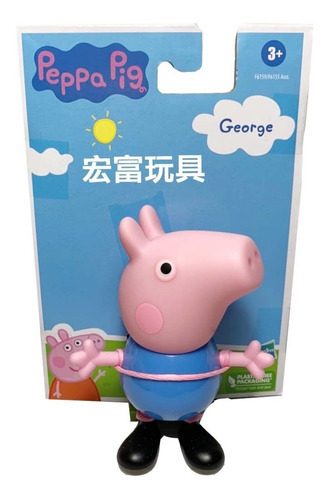 Muñeca Peppa Pig Hasbro George Pig F6159