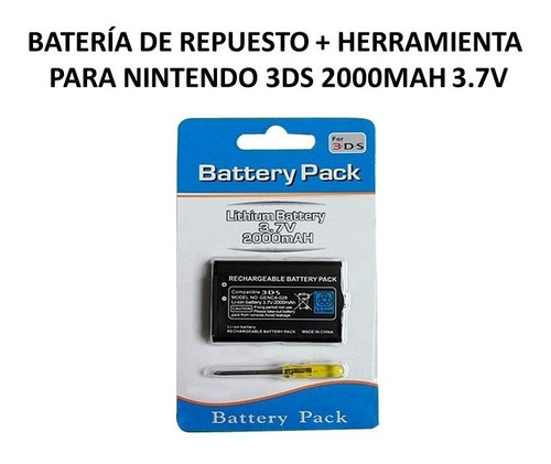 Batería De Repuesto Recargable Para Nintendo 3ds Ll