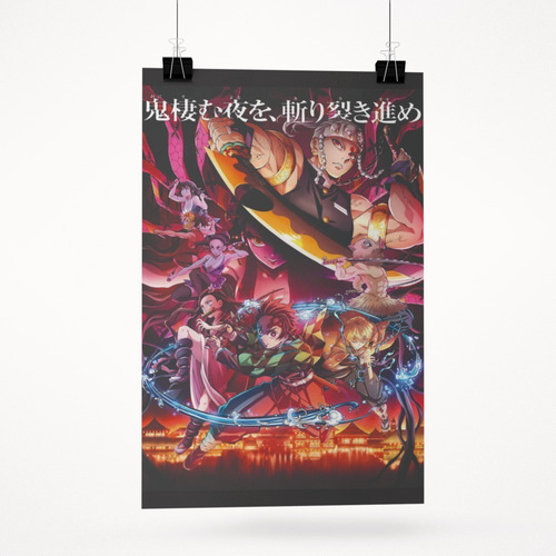 Vinilo Decorativo 30x45cm Poster Anime Demon Slayer Manga 12