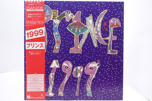 Vinilo Prince 1999 2xlp Primera Edición Japonesa 1982