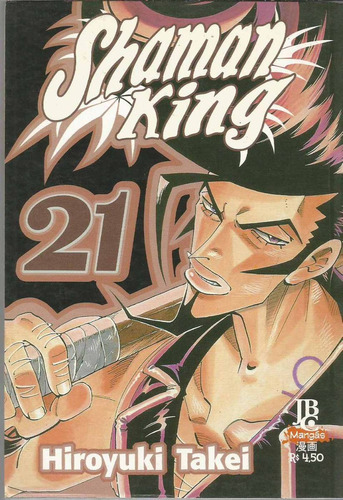 Manga Shaman King N° 21 - Jbc - Bonellihq 