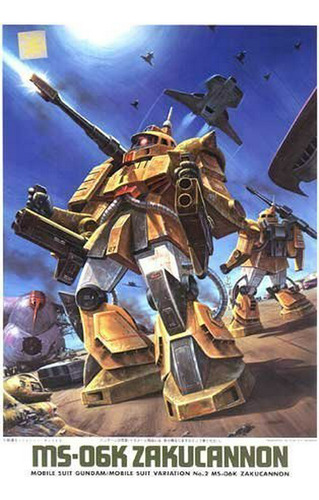 Bandai Ms-06k Zakucannon (1/144 Kits Modelo A Escala) Gundam