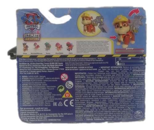 Paw Patrol Rubble (6045827)