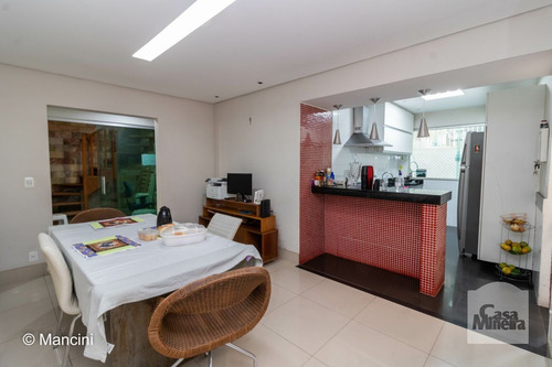 Imagem 1 de 15 de Casa À Venda No Nova Granada - Código 335418 - 335418