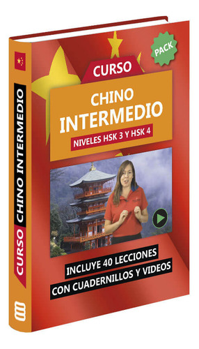 Curso De Chino - Intermedio (hsk 3 Y  Hsk 4) 10% Off