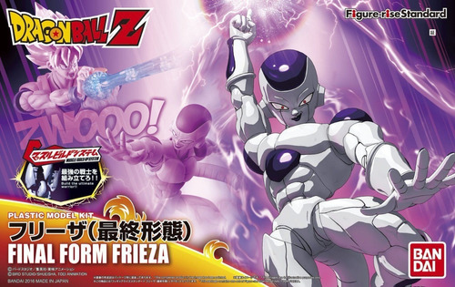 Freezer Dragon Ball Z Bandai