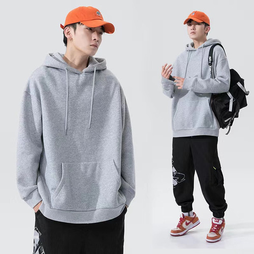 Sudadera Con Capucha Otoño-invierno Para Hombre, Estilo Hong Kong