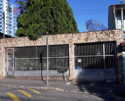 Imagem 2 de 14 de Casa Térrea Para Venda, 6 Dormitório(s) - 1559