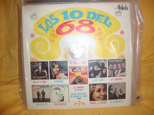 Vinilo Los 10 Del 68 Iracundos Jourdan Gatos Bovea Cp1