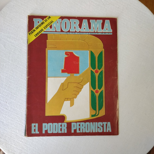 Revista Panorama El Poder Peronista 2/8/71