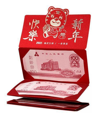 6 Sobre Rojo Plegable Año Nuevo Chino Con 6 Ranuras Hong