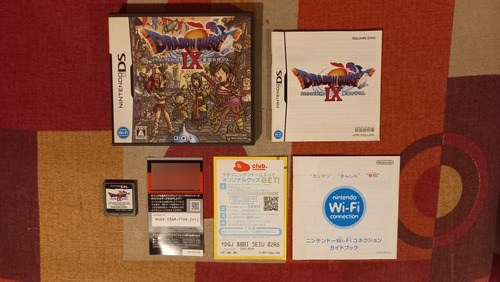 Juego Dragon Quest Ix Hoshizora No Mamoribito Nintendo Ds (Usado)