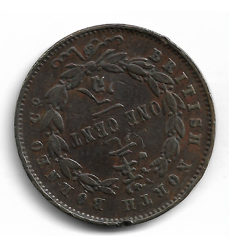 Borneo Norte 1 Cent 1887 H Cobre Km# 2 Exc-
