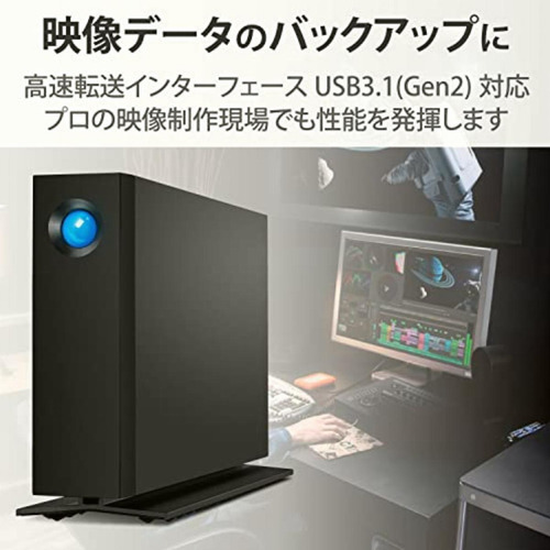 Seagate Lacie D2 Professional Stha20000800 2tb Externos Usb