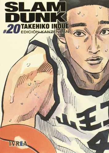 Slam Dunk Integral 20 - Inoue Takehiko