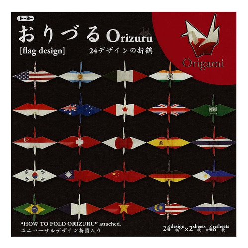 Papel De Dobradura Orizuru Flag Design 15cm - 48 Folhas