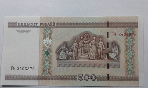 Billete De Bielorusia 500 Rublos 2000-sin Circular P.27
