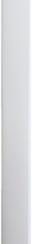 Cablecanal C/ Adhesivo 27x30mm Blanco Genrod X 2 Metros
