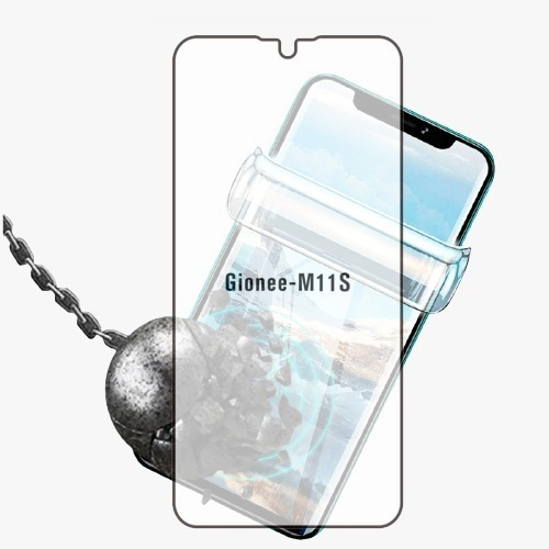 Mica Hidrogel Premium Compatible Con Gionee M11s