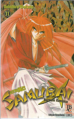 Manga Samurai X N° 11 - Jbc - Bonellihq 