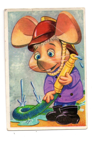 Figuritas Tarjeton Topo Gigio Postal Num 36