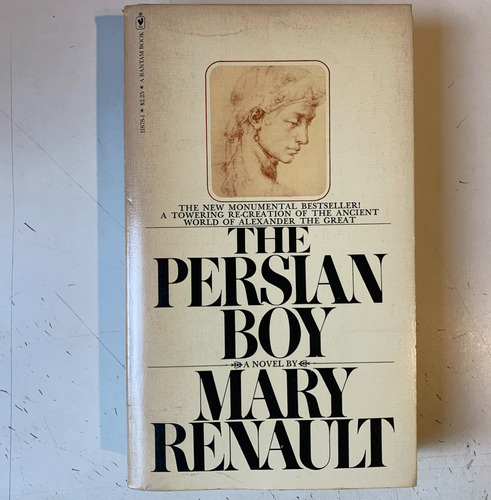 The Persian Boy Mary Renault