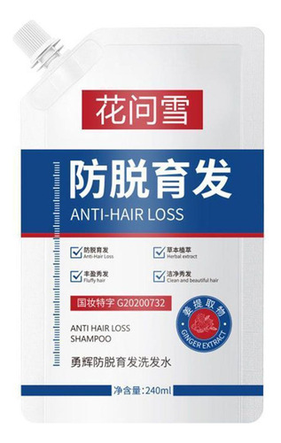 Xinnuo Shampoo Antiqueda De Cabelo E Crescimento Capilar 240