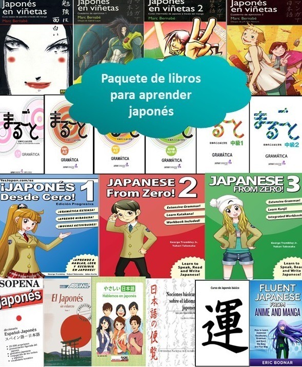 Libros Recomendados Para Aprender Japones Colección De Libros Para Aprender Japonés | MercadoLibre