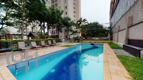 Imagem 25 de 30 de Apto Pirituba | 2 Quartos | 50 M² | Cond: R$495.00 | 1 Vaga - 16tqnqs