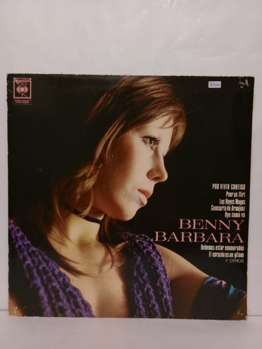 Benny Barbara- Benny Barbara- Lp, Argentina, Promo