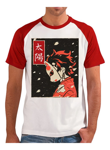 Polo De Algodón Personalizado / Kimetsu No Yaiba 34