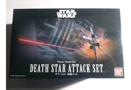 Bandai Starwars Death Star Attack Set 1/144 Rdelhobby Mza