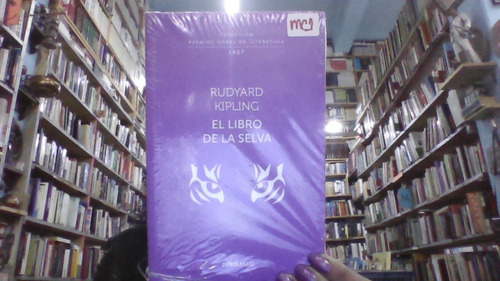  El Libro De La Selva 