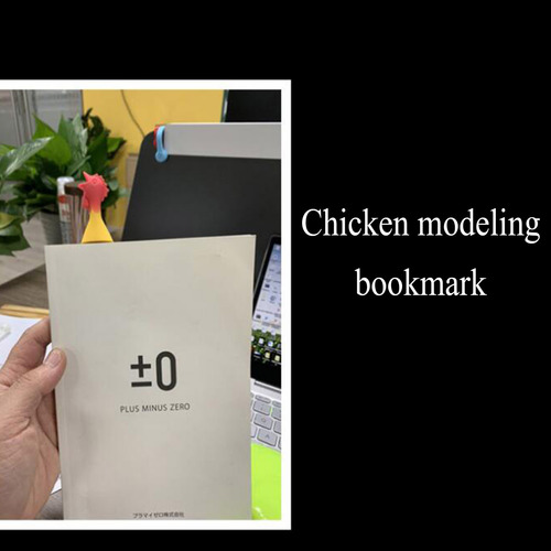 Carpeta De Libros De Lectura Con Forma De Pollo Stereo Yelli