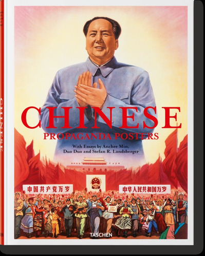 Libro Chinese Propaganda Posters - , Duo, Duo