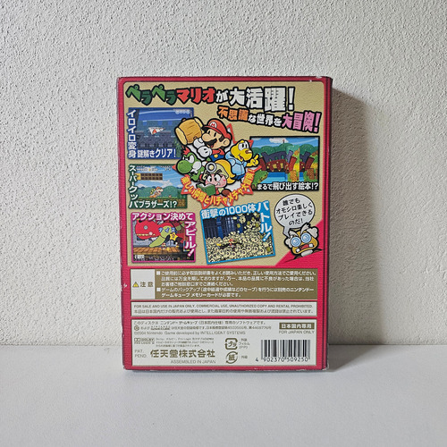 Paper Mario Y La Puerta Milenaria - Juego Original Gamecube (Usado)