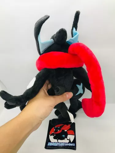 Pelúcia Turma Pokémon GRENINJA SHINY (30 cm) - Importada