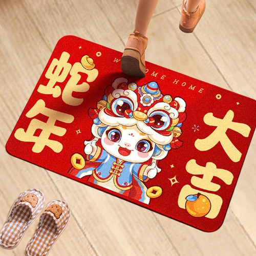 Alfombra Para Puerta De Año Nuevo Danza Del León 50cmx80cm