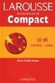 Libro Diccionario Compact Espa¤ol - Chino 