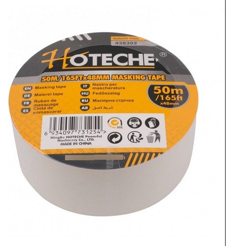 Cinta Adhesiva (tirro 2 ) 48mm X 0.13mm X 50m (hoteche)