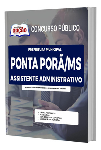 Apostila Ponta Porã Ms - Assistente Administrativo