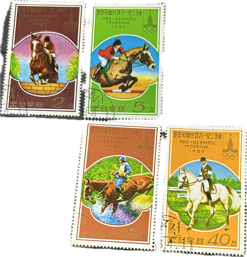 Serie De Estampillas De Corea 1980 Equitación Moscú 80