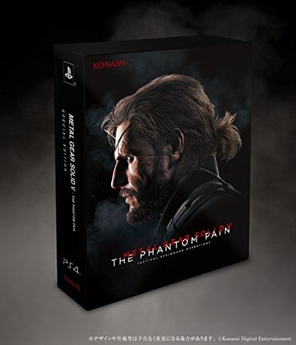 Metal Gear Solid V: El Dolor Fantasma - Edición Especial Del