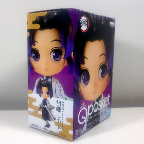 Figura Qposket Petit Shinobu Vol. 4 Banpresto