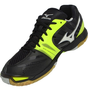 zapatillas mizuno en chile