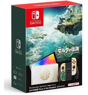 Nintendo Switch Oled Japonés Zelda Tears Of The Kingdom