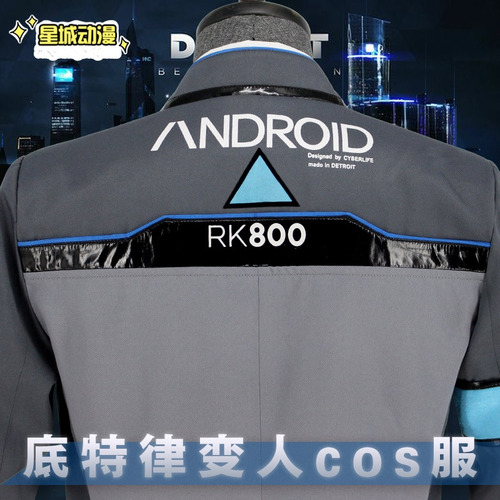 Se Adapta A Human Connor Detroit: Agent Rk800 Se Convierte E