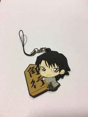 Llavero Goma Detective Conan Heiji Hattori Gastovic Anime