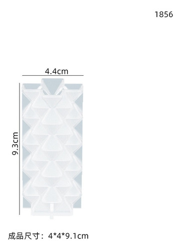 Molde De Silicona For Vela Orb Lantern Lunares