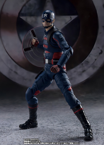 Sh Figuarts Capitán América John Walker Falcon&wintersoldier